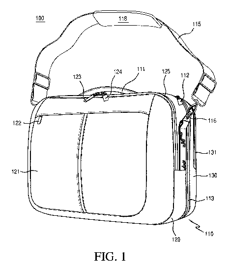 Une figure unique qui représente un dessin illustrant l'invention.